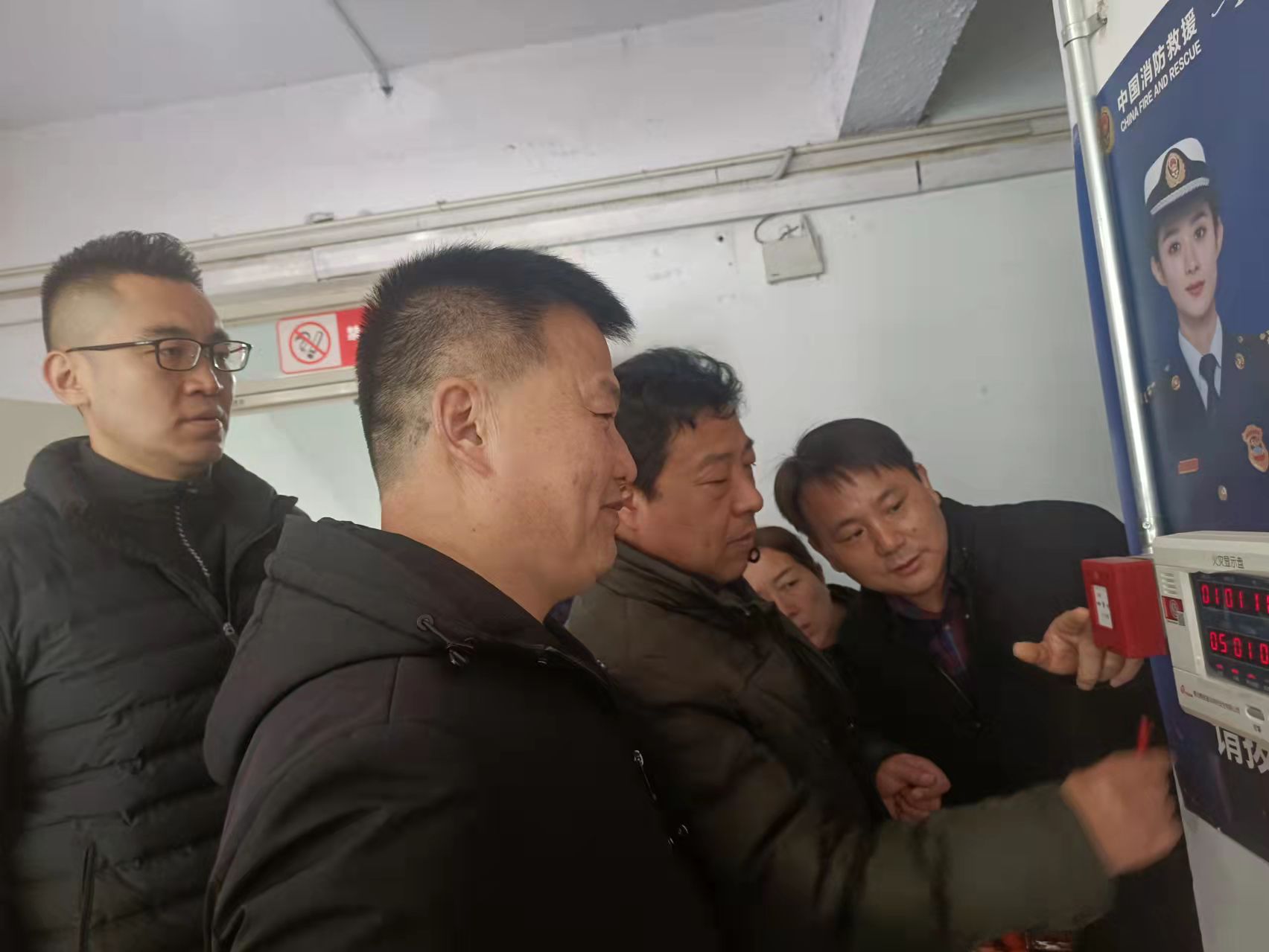 消防培训5.jpg