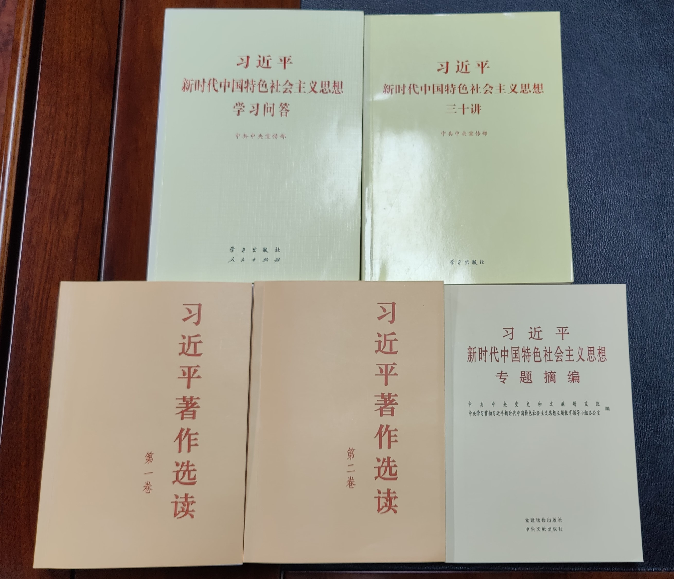 37e8031d-f801-433b-9a03-6c6d38a3968b.jpg