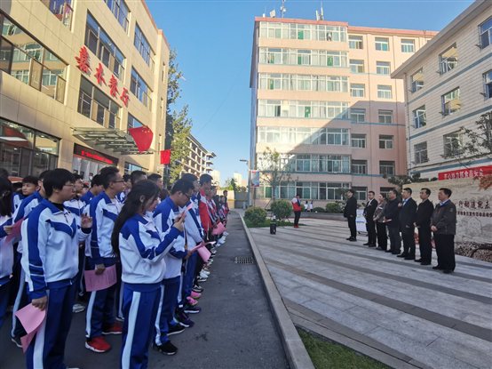 微信图片_202010201103251.jpg