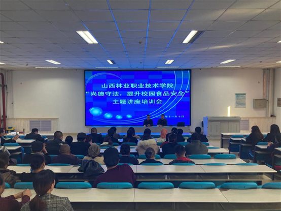 微信图片_202011171609021.jpg