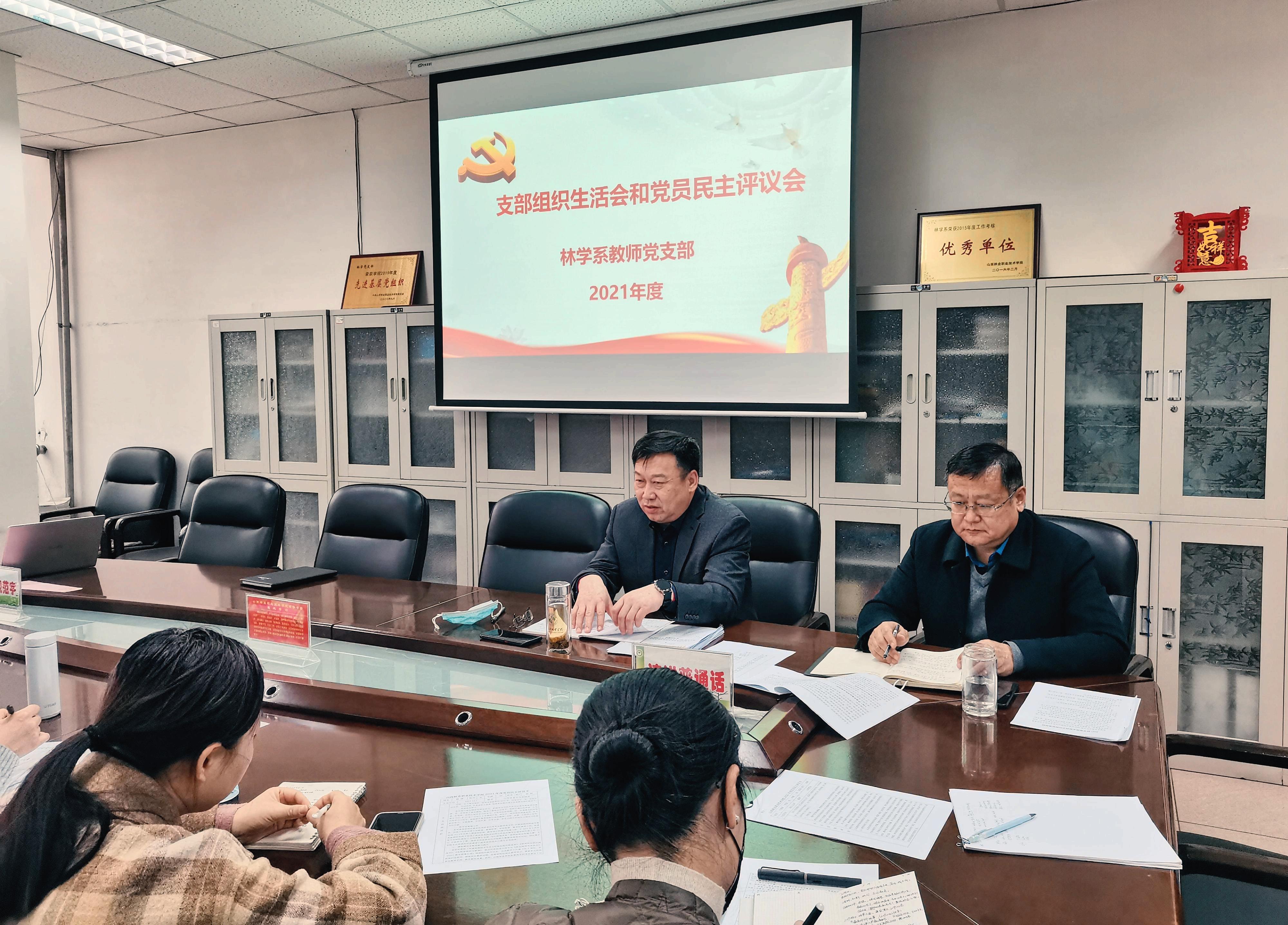 QQ图片20220323095241.jpg