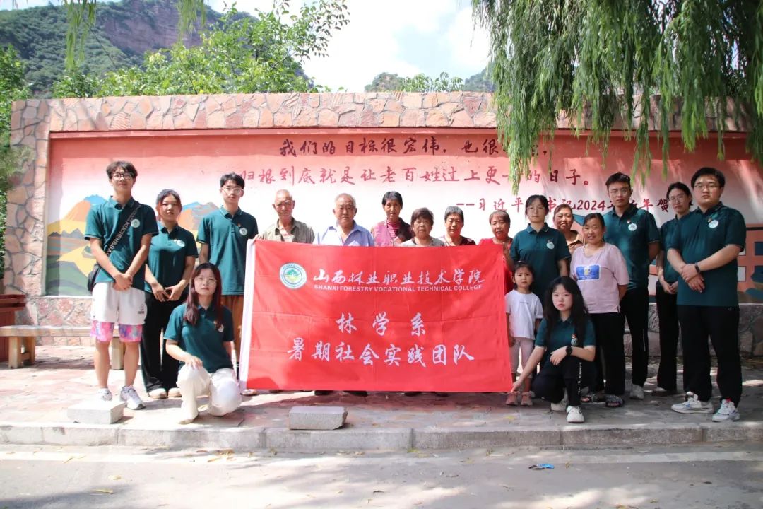 微信图片_20241226194222.jpg