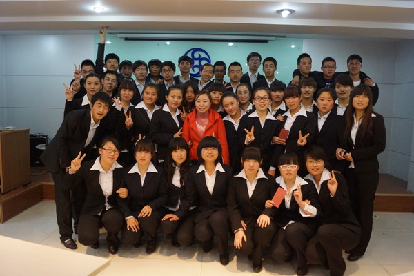海通证券股份有限公司.JPG