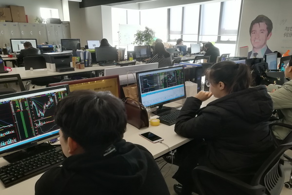 太原简致网络科技有限公司.jpg