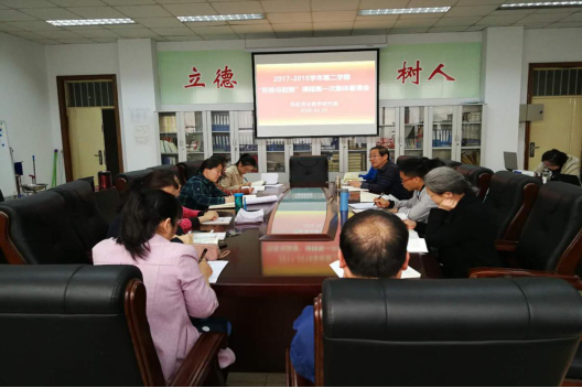 学院稿215.png