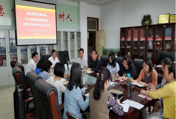 李注—开班式通讯854.png
