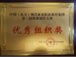 新闻稿206.png