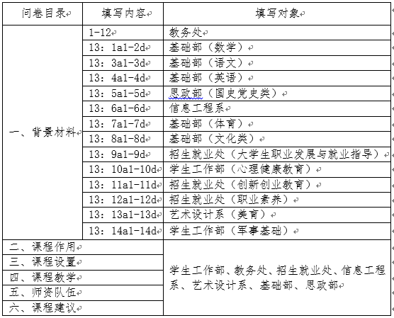 6819~~F2NSZS64GHR9D]M)K.png