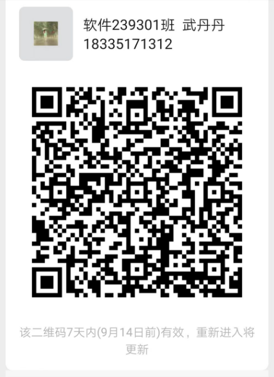 0fdc8cc29bb37cbb164a18ced89b50c.png