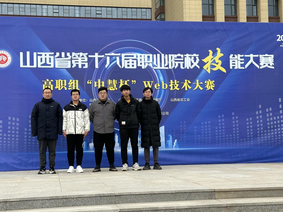 软件2.jpg