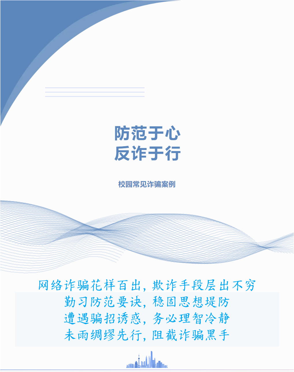 49f579d43bab52cab934e35ce671c6e4.png